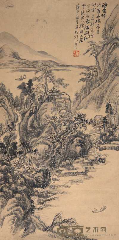 俞云 山水 立轴 64×32cm